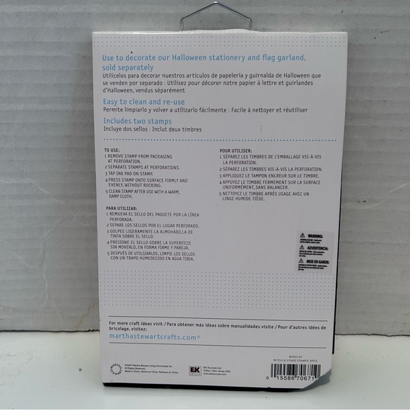 MARTHA STEWART Halloween foam stamp - Witch & Stars - Picture 2 of 4